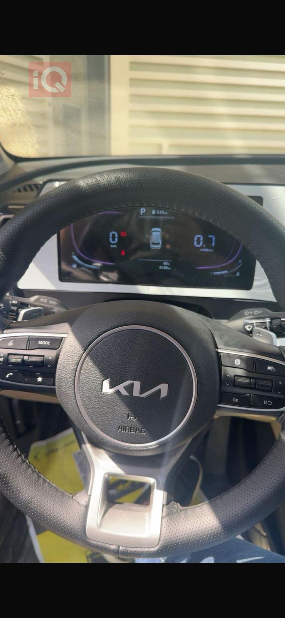 کیا سپۆرتاج